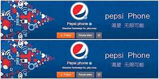 Pepsi : Tertarik Bikin Smartphone